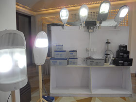 Solar Exhibition Kabul 2011